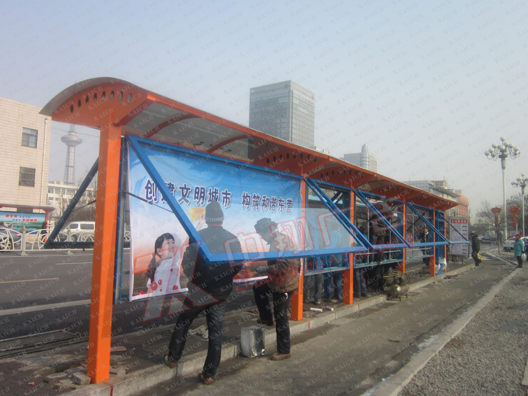 山東候車亭