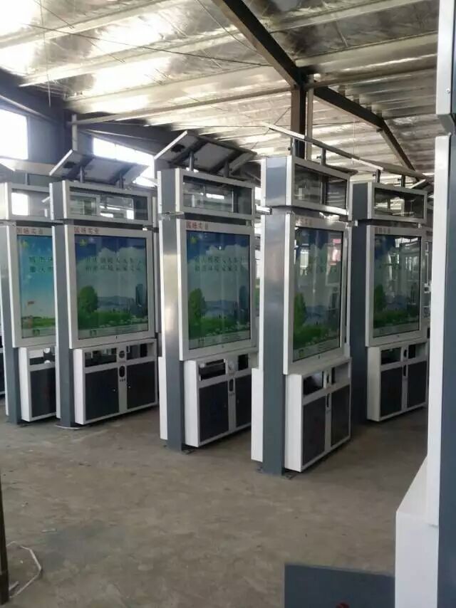 太陽(yáng)能廣告垃圾箱