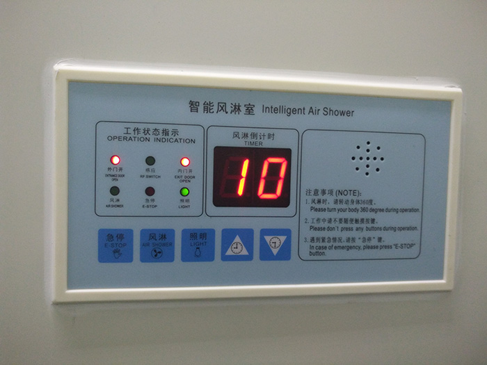 唐山小區(qū)閱報欄